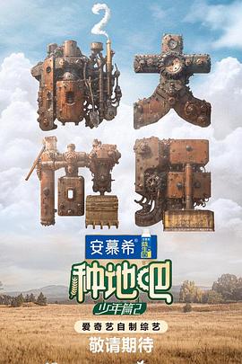 吉泽明步无码torrent